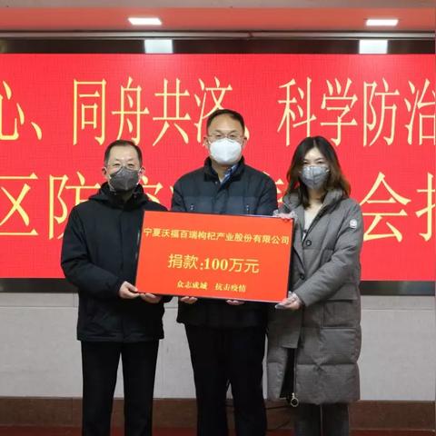 武汉飞银川航班时刻表的长尾关键词有哪些