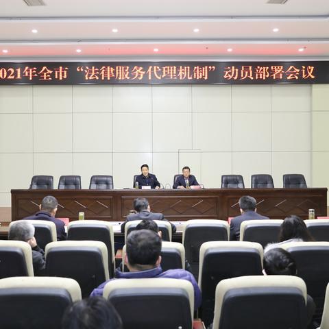 河南律信绩效的相关长尾关键词有哪些