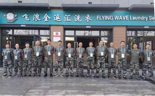 了不起！从阅兵场到创业战场