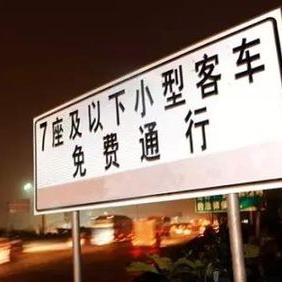 天津中检集团待遇怎么样