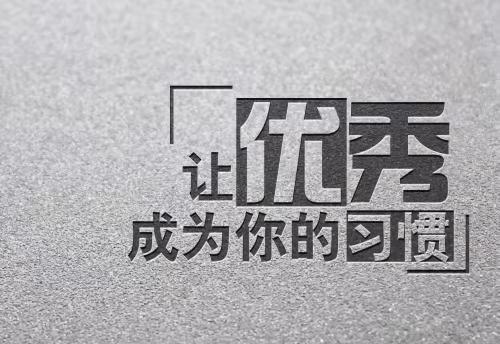 创业初期易犯的错误，每一条都很致命，你犯了没有？