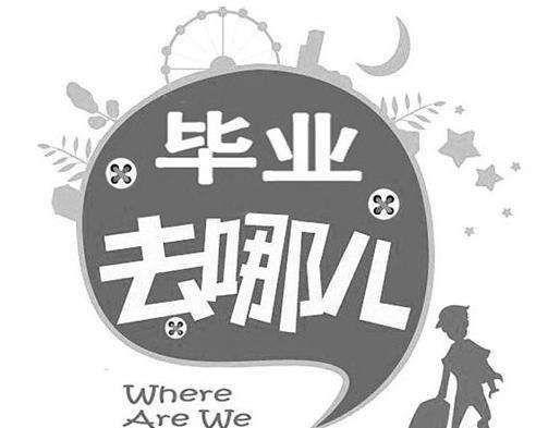 怎么为app拉新