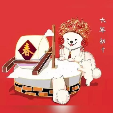 阴历10月初生肖蛇运势(属蛇十月初十生日好吗)