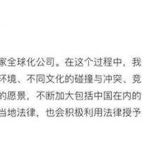 facebook账号维护 相关的长尾关键词是那些 