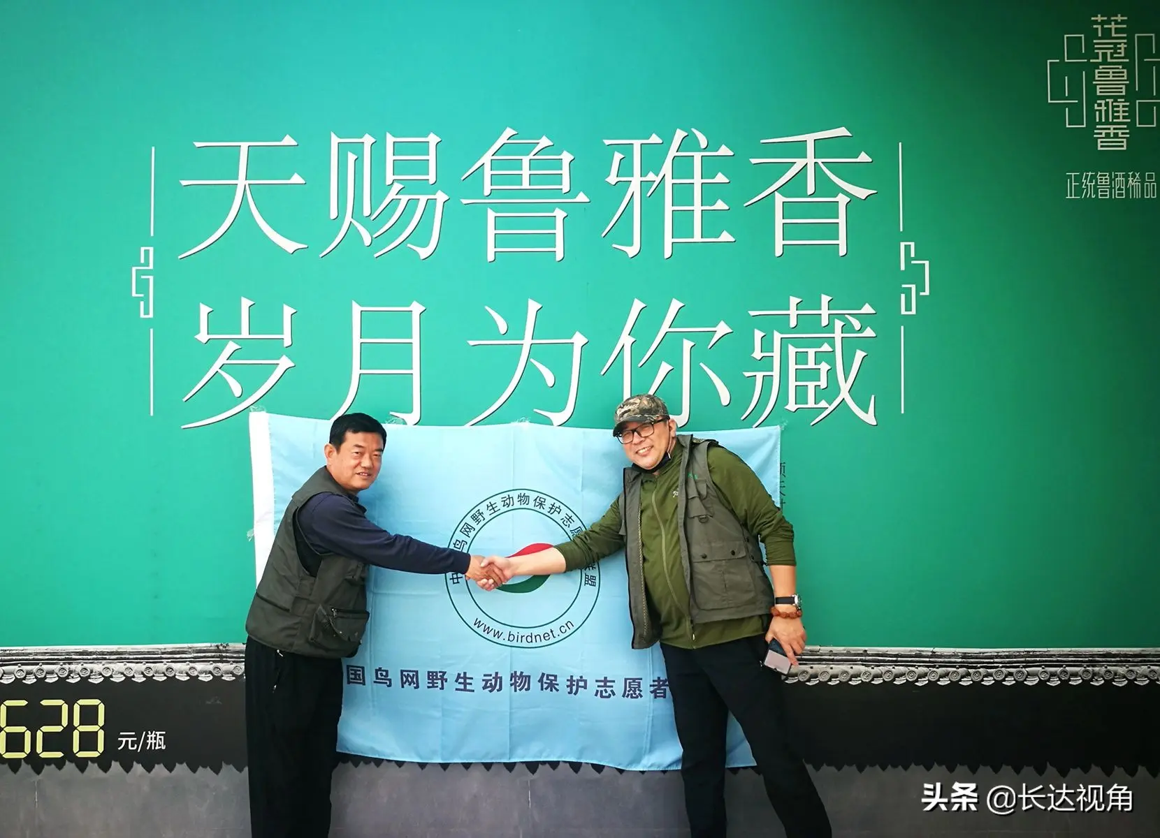 社群如何保护自己 如何保护自己的ip号