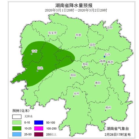衡阳天气预报15天30天的长尾关键词有哪些