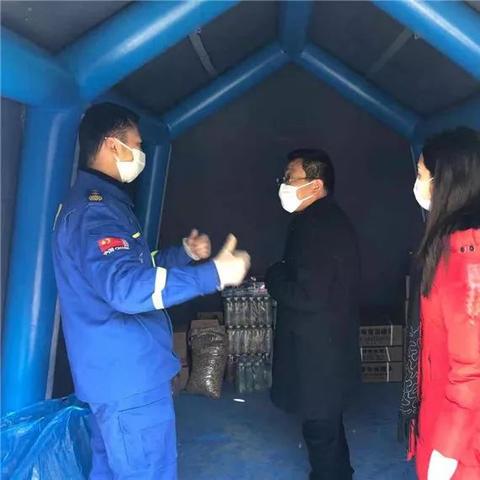 兰州市南山路在哪个街道