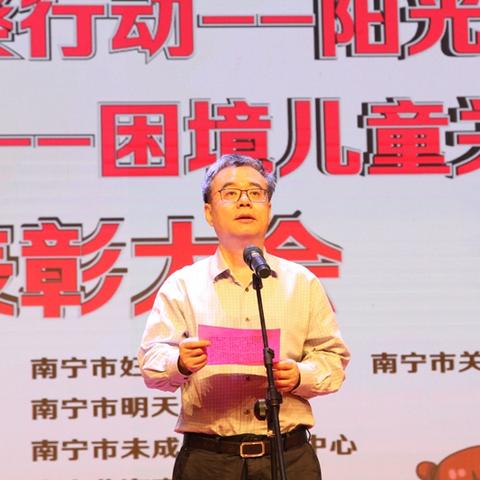 南宁市哪个楼盘安置房