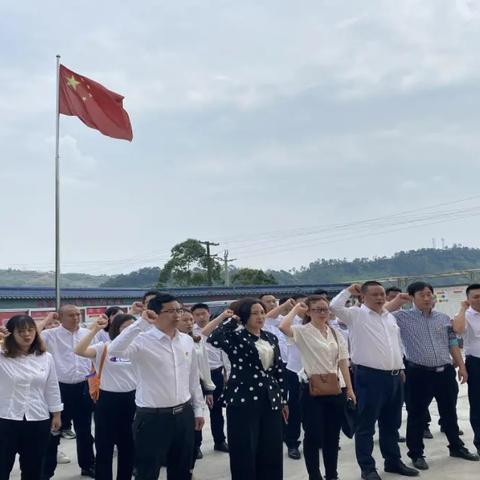 犍为亮多多农家乐怎样走？