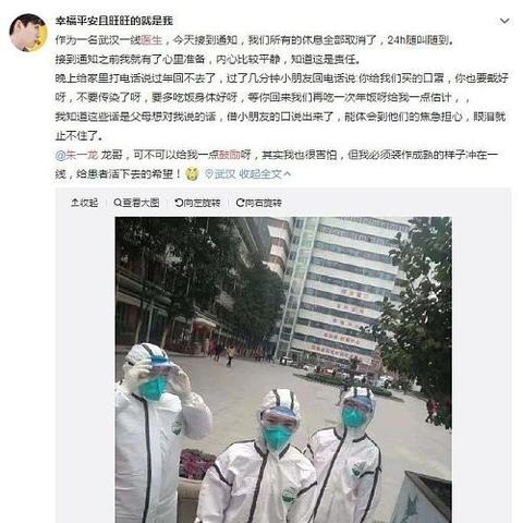 沈阳天气24h相关长尾关键词有哪些