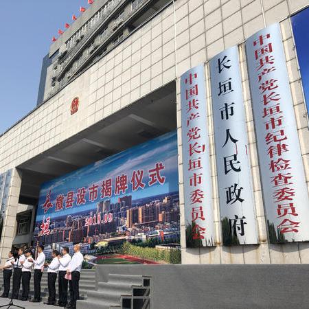 广州市安阳人口有多少人