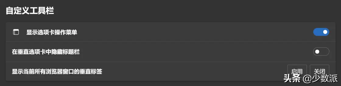 谷歌浏览器是什么样的 谷歌的什么浏览器