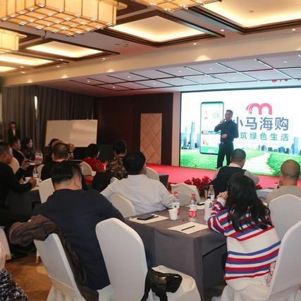 b2c跨境电商平台有哪些