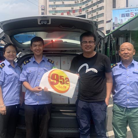 七月贵阳气温的长尾关键词有什么
