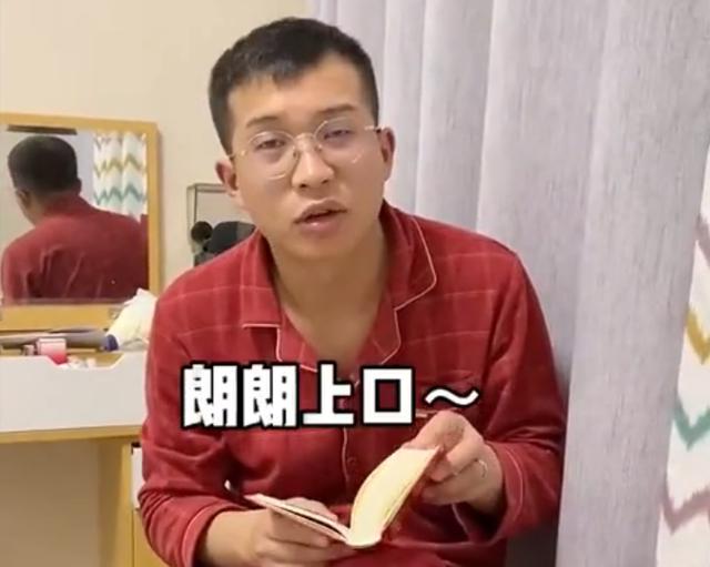 宝宝起名字带本字,刚刚学写字的宝宝用哪种比较好