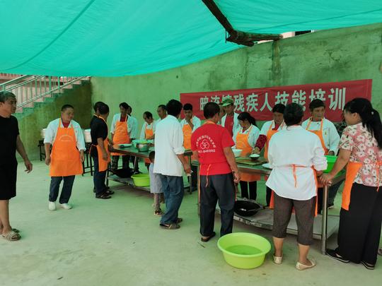 清镇市暗流镇：抓实抓好残疾人技能培训，助力创业脱贫