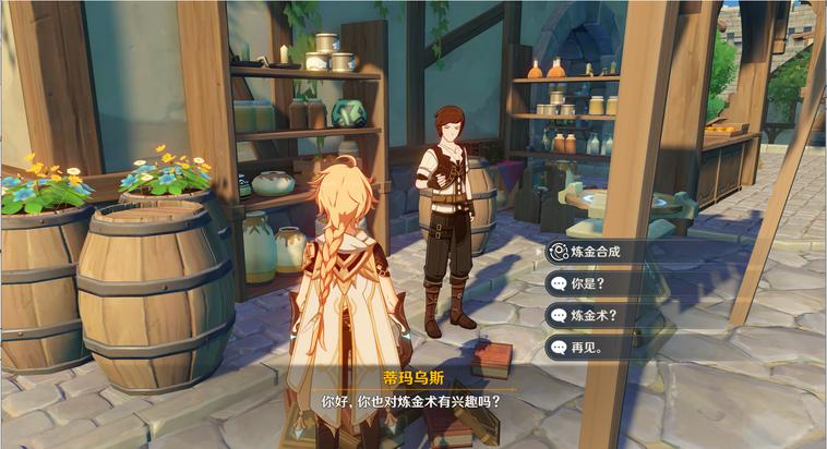 原神入门级琴怎么弹(万叶400精通和1000精通差距大吗)