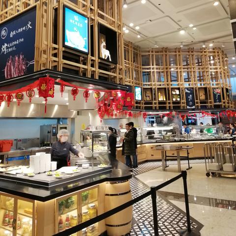 零食品西安相关长尾关键词有哪些