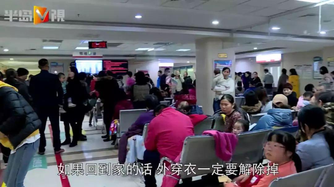 青岛新增96例本土确诊
 ,青岛新增96例本土确诊无症状205例