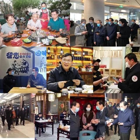 苏州市什么时候可以堂吃