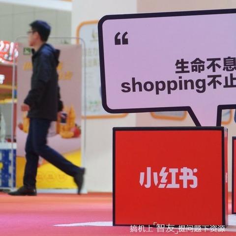 怎样制作海外电商平台 相关的长尾关键词是那些 