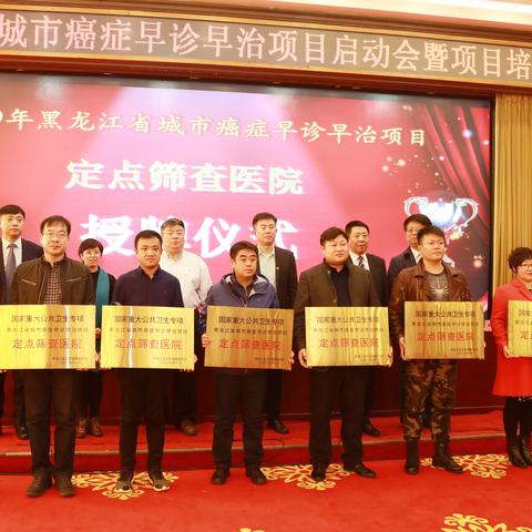 哈尔滨水果蔬菜干加盟相关长尾关键词有哪些