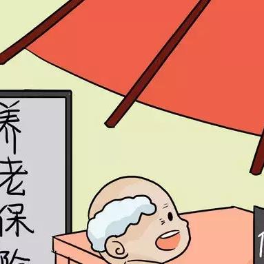 兰州银行怎么取利息的相关长尾关键词有哪些