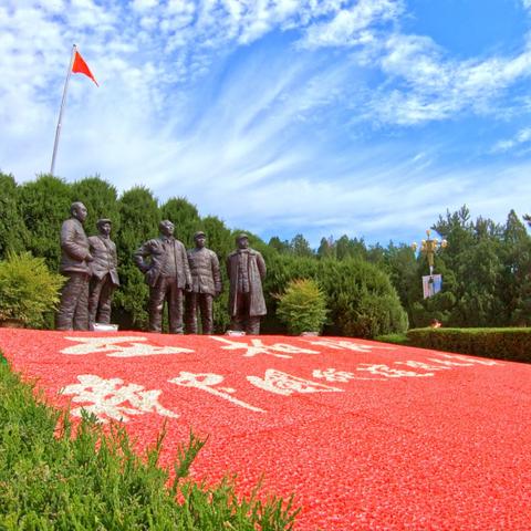 石家庄市进京新规定的长尾关键词有哪些