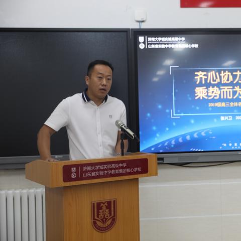 重庆大学城吃宵夜的长尾关键词有什么