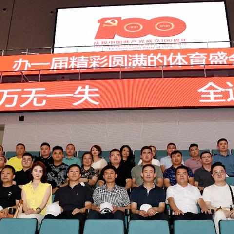 西安奥体大桥什么时候通车？