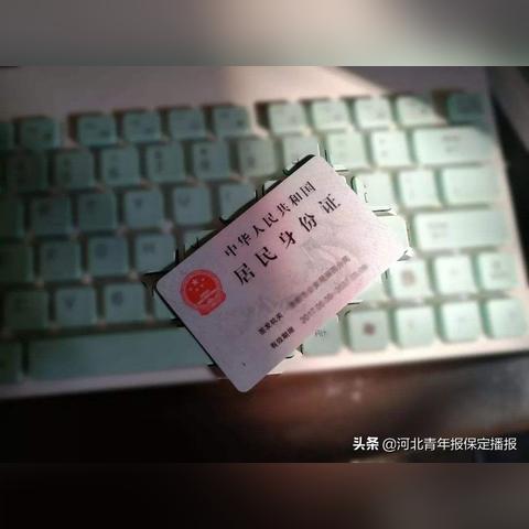 保定市从哪里办证最快