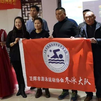 河南新乡卫辉市有哪些乡镇？