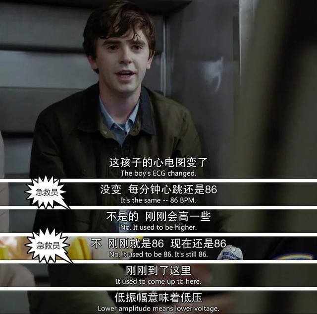 最霸气姓梅的男孩名字