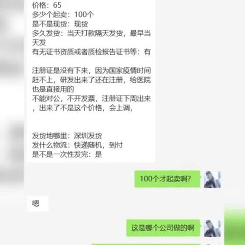 杭州淘宝复工的相关长尾关键词有哪些