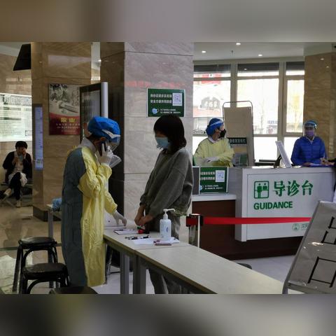 沈阳市疫情怎么样啊