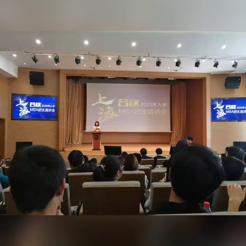 【天津求实考研】相关长尾关键词有哪些