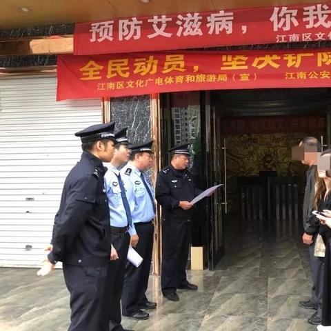 南宁保健按摩会所排名的相关长尾关键词有哪些