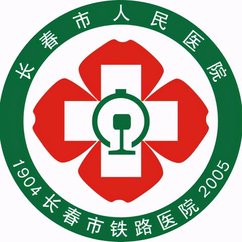 在长春市还需要医保卡吗的长尾关键词有哪些