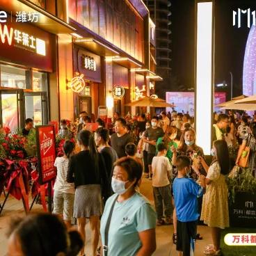 潍坊市跨省搬家怎么收费