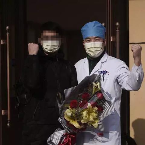 长春市南关区多少例肺炎