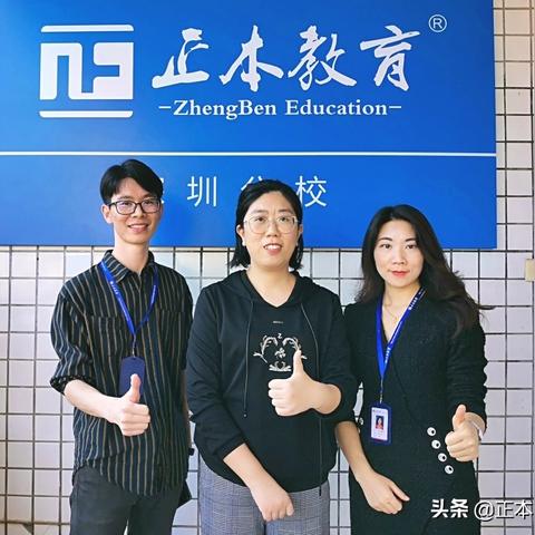 哈尔滨工程大学mba相关长尾关键词有哪些