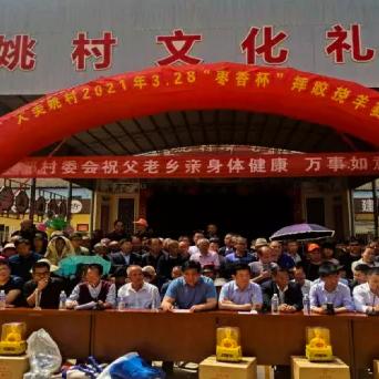 67年属羊的人生肖运势(67年出生的属羊人2021年运势)