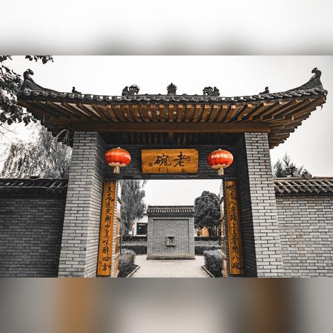 西安市公交车怎么坐便宜