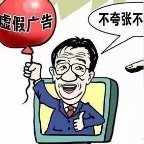 火疗 哈尔滨相关长尾关键词有哪些