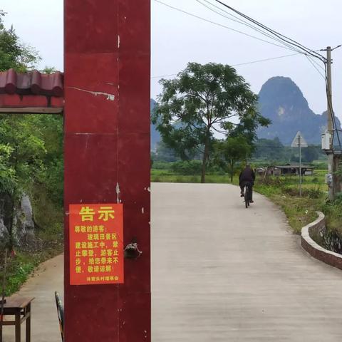 想去桂林市玩玻璃桥怎么去