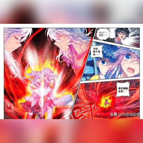 掌握节奏，掌控胜利——音律世界全关卡通关攻略