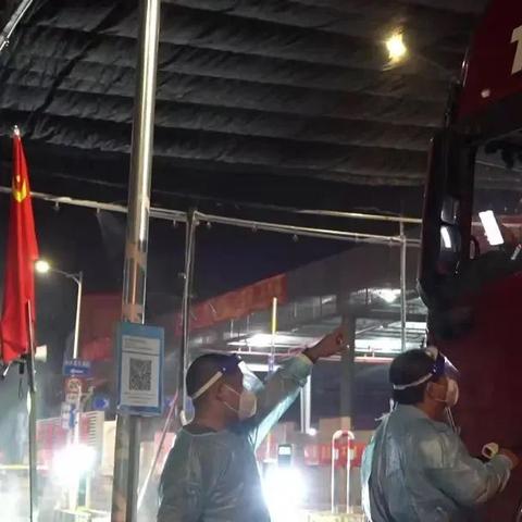 厦门疫情超市的相关长尾关键词有哪些