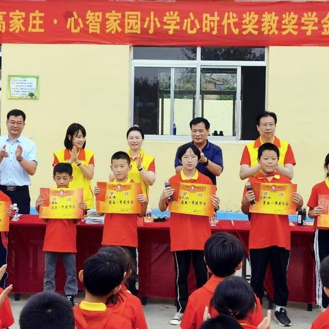 潍坊市免费校服在哪里领