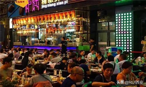 西安最有名的几大夜市，晚上生意火爆，这样的夜生活你体验过吗？