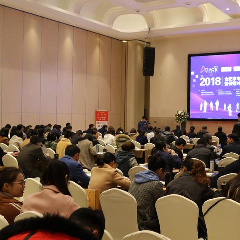 现准备考合肥乡镇公务员，前景怎么样？